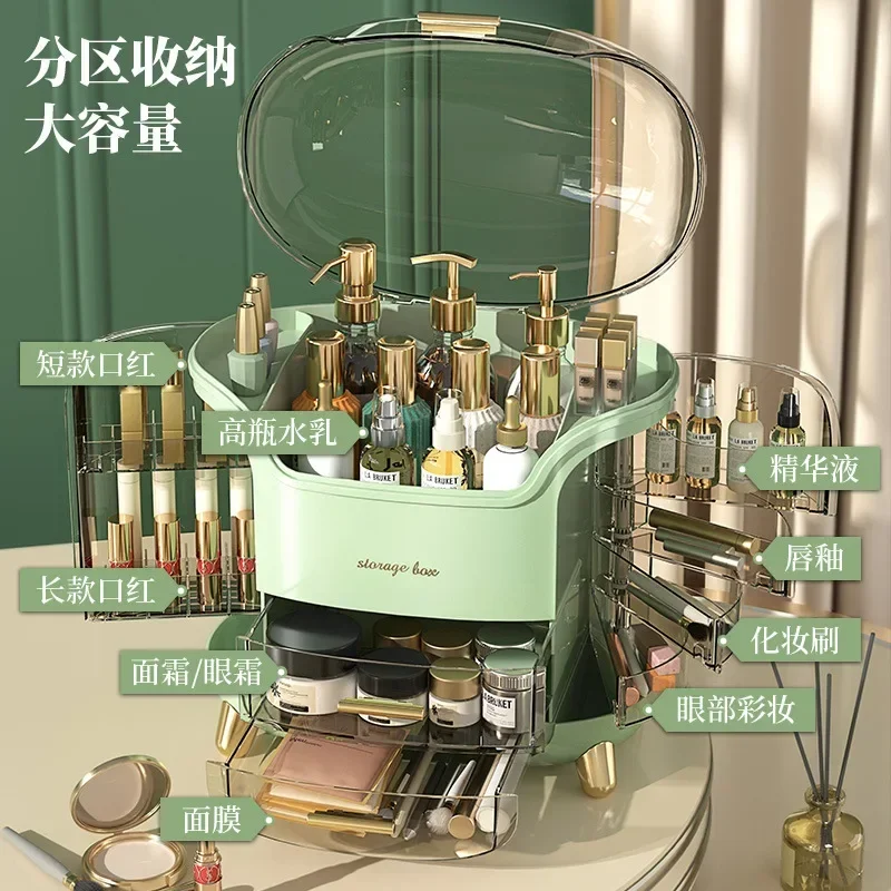 Luxury Skincare Aesthetic - Cosmetica Opbergdoos Licht Luxe Desktop Grote