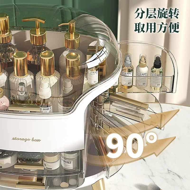 Cosmetica Opbergdoos Licht Lux - Luxury Skincare Aesthetic recensie en prijs