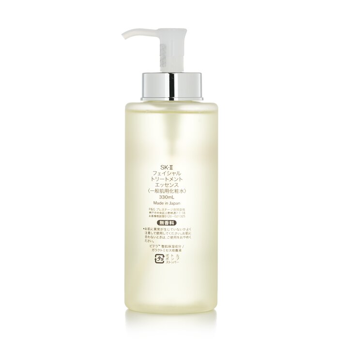 SK-II Gezichtsbehandeling Esse - Luxury Skincare Japan recensie en prijs