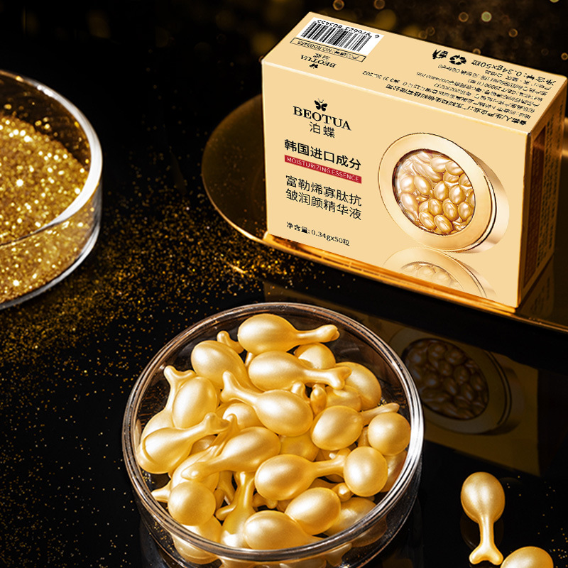 0,34g*50 capsules Fullerene Ol - Luxury Skincare Aesthetic recensie en prijs