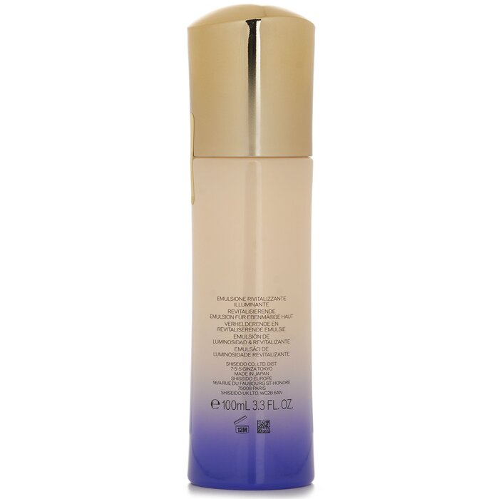 Shiseido Vitale Bescherming He - Luxury Skincare Aesthetic recensie en prijs